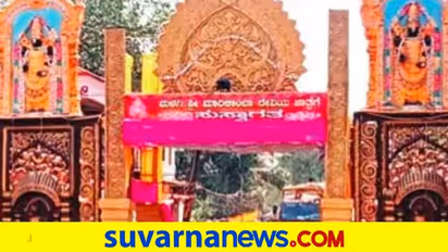 ಮುಂಡಗೋಡ: ಮಳಗಿ ಮಾರಿಕಾಂಬಾ ಜಾತ್ರಾ ಮಹೋತ್ಸವಕ್ಕೆ ಅದ್ಧೂರಿ ಚಾಲನೆ