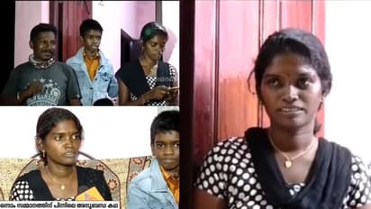 ചന്ദ്രനെ കോടീശ്വരനാക്കിയ സ്മിജ, ഇത് ചെയ്യുന്ന ജോലിയോടുള്ള കൂറിന്റെ കഥ !