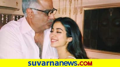 ವಿಮಾನ ಹತ್ತೋ ಮುನ್ನ ಅಪ್ಪನ ಮತ್ತೊಮ್ಮೆ ಹಗ್ ಮಾಡೋಕೆ ಓಡಿ ಬಂದ ಜಾಹ್ನವಿ