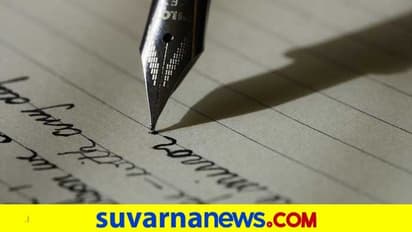 ಟ್ರೋಲರ್ ಕಾಟಕ್ಕೆ ಬೇಸತ್ತು ಪುಸ್ತಕ ಬರೆದ 22 ಮಕ್ಕಳ ತಂದೆ!