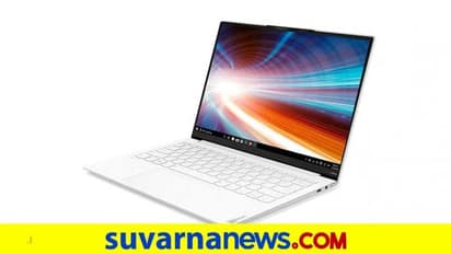 1,19,000 ರೂ. ಬೆಲೆಯ ಲೆನೆವೋ ಯೋಗಾ ಸ್ಲಿಮ್ 7ಐ ಕಾರ್ಬನ್ ಲ್ಯಾಪ್ಟ್ಯಾಪ್ ಬಿಡುಗಡೆ