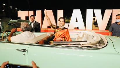 ಕಂಗನಾ ರಣಾವತ್‌ ಬರ್ತ್‌ಡೇ ಪಾರ್ಟಿ ಫೋಟೋಗಳು ವೈರಲ್‌!