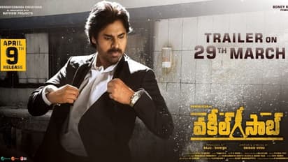 హోలీ స్పెషల్ ప్రకటించిన పవన్.. `వకీల్సాబ్` నుంచి బిగ్ అప్డేట్..!