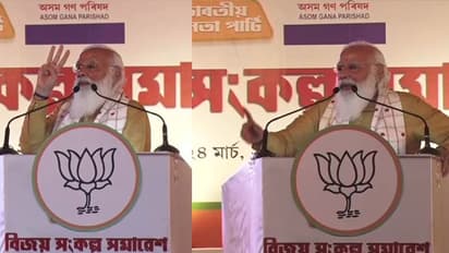 ভোটের জন্য সবকিছু করতে পারে, কংগ্রেসের জোটকে 'মহাঝুট' বললেন মোদী