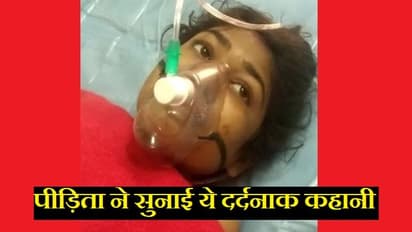 कपल ने की लव मैरिज,..लेकिन शादी होते ही पति बन गया हैवान,आधी रात को कुल्हाड़ी से काटे पत्नी के दोनों हाथ