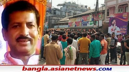 পশু হাসপাতালের বারান্দায় বিজেপি নেতার ঝুলন্ত দেহ, দফায় দফায় সংঘর্ষে রণক্ষেত্র দিনহাটা