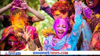 రంగు రంగుల హోలీ... ఆనందాల హేళి..!