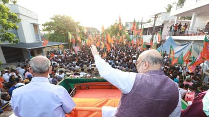 Kerala Election : अमित शाह बोले- केरल में अब बदलाव का समय आ चुका, LDF और UDF से जनता परेशान