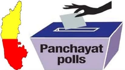 ಜಿಲ್ಲಾ, ತಾಲೂಕು ಪಂಚಾಯಿತಿ ಕ್ಷೇತ್ರಗಳ ಸಂಖ್ಯೆ ಪ್ರಕಟಿಸಿದ ಚುನಾವಣಾ ಆಯೋಗ