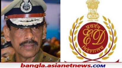 সারদা কাণ্ডে ED দফতরে সুরজিৎ কর পুরকায়স্থ, জরুরী তলব 'মমতা ঘনিষ্ঠ' রাজ্য়ের প্রাক্তন IPSকে