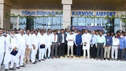 ఉయ్యాలవాడ నరసింహారెడ్డి విమానాశ్రయాన్ని ప్రారంభించన సీఎం జగన్ (ఫోటోలు)