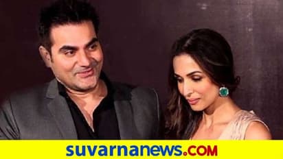 ಮಾಜಿ ಪತ್ನಿ ಮಲೈಕಾಗೆ ಸೂಪರ್ ಸಮ್ಮರ್ ಗಿಫ್ಟ್ ಕಳಿಸಿದ ಅರ್ಬಾಝ್ ಖಾನ್