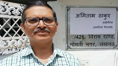 बलिया से 2024 का लोकसभा चुनाव लड़ेंगे पूर्व आईपीएस अमिताभ ठाकुर, अधिकार सेना का किया गठन