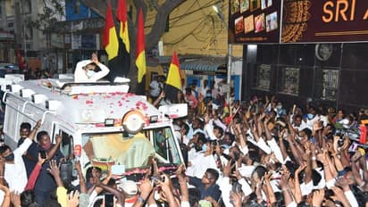 கைகூப்பி வணங்கிய கேப்டன்... விண்ணைப் பிளந்த விஜயகாந்த் தொண்டர்களின் ஆராவாரம்...!