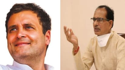 सीएम शिवराज ने बताए राहुल गांधी के नाम के फुल फॉर्म, बोले R-रिजेक्टेड, A-एबसेंट माइंड, H-होपलेस और..