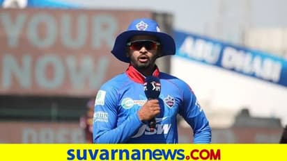 IPL 2021: ಡೆಲ್ಲಿ ಕ್ಯಾಪಿಟಲ್ಸ್ಗೆ ಹೊಸ ನಾಯಕ ಯಾರು?