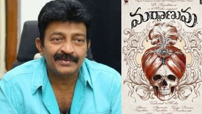 కొత్త సినిమాని ప్రకటించిన రాజశేఖర్‌.. టైటిల్‌తోనే హైప్‌ తీసుకొస్తున్నాడుగా!