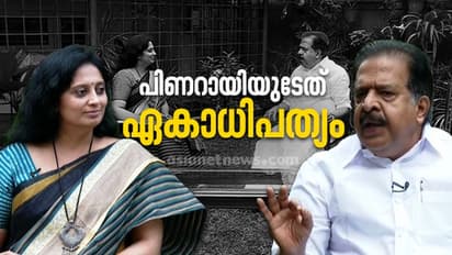 എൻഎസ്എസ് അകൽച്ചയിലല്ല, മുഖ്യം ജനങ്ങളുടെ റേറ്റിംഗ്,കുഞ്ഞാലിക്കുട്ടിയും പിണറായിയും തമ്മിൽ? ചെന്നിത്തല പറയുന്നു