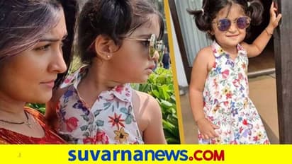 ಎರಡು ಜುಟ್ಟು, ಕಲರ್ಫುಲ್ ಕೂಲಿಂಗ್ ಗ್ಲಾಸ್; ಐರಾ ಯಶ್ ಸಮ್ಮರ್ ಲುಕ್ ವೈರಲ್!