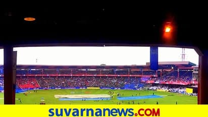 ಬೆಂಗಳೂರು ಪಿಂಕ್‌ ಬಾಲ್‌ ಟೆಸ್ಟ್‌ಗೆ ಶೇ.100ರಷ್ಟು ಪ್ರೇಕ್ಷಕರು: ಇಂದು ಟಿಕೆಟ್‌ ಮಾರಾಟ