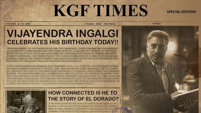 కెజిఎఫ్ 2 నుండి ప్రకాష్ రాజ్ పవర్ ఫుల్ లుక్