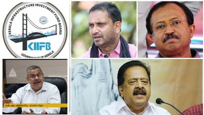 റെയ്ഡ് വിചിത്രമെന്ന് കിഫ്ബി, ജുഡീഷ്യൽ കമ്മീഷൻ നല്ല തമാശയെന്ന് ചെന്നിത്തല, പോർവിളിച്ച് ബിജെപി