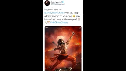 రామ్‌చరణ్‌కి బన్నీ, ఎన్టీఆర్‌, మహేష్‌, కాజల్‌, సమంత, మోహన్‌లాల్‌..తారల బర్త్ డే విషెస్‌