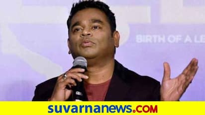 ನಿರೂಪಕಿ ಹಿಂದಿ ಮಾತನಾಡಿದ್ದಕ್ಕೆ ವೇದಿಕೆಯಿಂದ ಹೊರ ನಡೆದ ರೆಹಮಾನ್