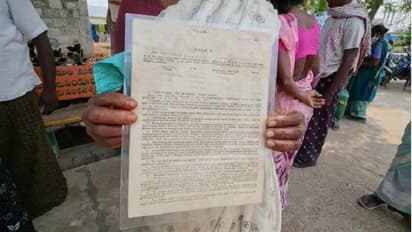 మల్కాపురంలో దూకుడు పెంచిన సీఐడీ అధికారులు (వీడియో)