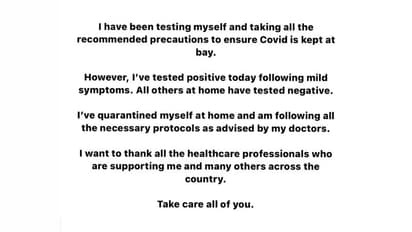 എത്ര തിരിച്ചുവരവുകള്‍ കാഴ്‌ചവെച്ച മനുഷ്യനാണ്, വേഗം സുഖപ്പെടട്ടെ; സച്ചിന് സന്ദേശങ്ങളുടെ പ്രവാഹം