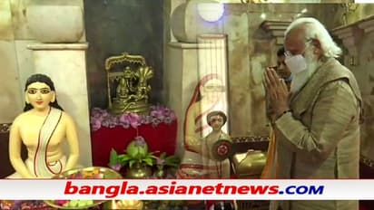 ওড়াকান্দি ভ্রমণ করলেন প্রধানমন্ত্রী, কেন এই স্থান মতুয়াদের কাছে এত গুরুত্বপূর্ণ