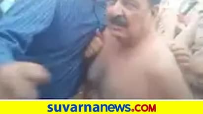 ಬಿಜೆಪಿ ಶಾಸಕನ ನಗ್ನ ಮಾಡಿ ಮನಸೋ ಇಚ್ಛೆ ಥಳಿಸಿದ್ರು