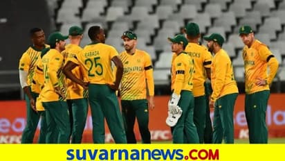 ಆಫ್ರಿಕಾ ಆಟಗಾರರಿಗೆ ಪಾಕ್ ಸರಣಿ ಅರ್ಧದಲ್ಲೇ ಬಿಟ್ಟು ಐಪಿಎಲ್ ಆಡಲು ಸಿಕ್ತು ಅನುಮತಿ!