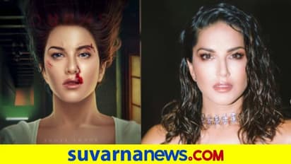 ಮಲಯಾಳಂ ಥ್ರಿಲ್ಲರ್ ಸಿನಿಮಾದಲ್ಲಿ ಸನ್ನಿ ಲಿಯೋನ್