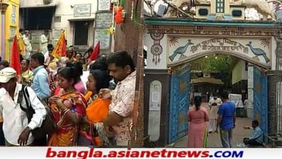 আজ দোল তথা মহাপ্রভুর ৫৩৬ তম আবির্ভাব তিথি, আনন্দে মাতল নবদ্বীপ, দেখুন ছবিতে-ছবিতে