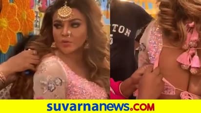 ಡ್ಯಾನ್ಸ್ ಮಾಡ್ತಿದ್ದಾಗೆ ಬ್ಲೌಸ್ ಬಿಚ್ಚಿತು..! ರಾಖಿ ಸಾವಂತ್ ಗರಂ