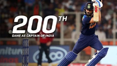 కెప్టెన్‌గా విరాట్ కోహ్లీ 200వ మ్యాచ్... ఆ ఇద్దరి తర్వాతి స్థానంలో టీమిండియా సారథి...