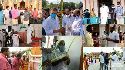 ഓശാന നാളിൽ ഓടിനടന്ന് വോട്ടഭ്യര്ത്ഥന; വിശ്വാസികളോട് വോട്ട് തേടി സ്ഥാനാര്ത്ഥികൾ