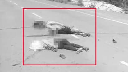 होली का दिन 3 दोस्तों का बना जिंदगी का आखिरी पल, मिली इतनी भयानक मौत कि दुश्मनों की भी कांप जाए रूह