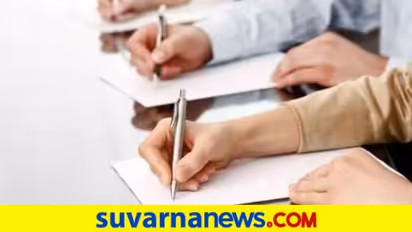 ರಾಜ್ಯದಲ್ಲಿ ನಾಳೆಯಿಂದ SSLC ಪರೀಕ್ಷೆ : 2 ದಿನದ ಪರೀಕ್ಷೆಗೆ ಸಿದ್ಧತೆ ಪೂರ್ಣ