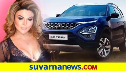 ರಾಖಿ ಸಾವಂತ್ಗೆ ಬಂಪರ್ ಗಿಫ್ಟ್ ಕೊಟ್ಟ ಬಿಗ್ಬಾಸ್..! ಕಾರ್ ಒಳಗಿದ್ದ ಮಗು ಯಾರದ್ದು..?