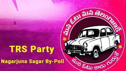 నాగార్జునసాగర్ బైపోల్: మండలాలకు టీఆర్ఎస్ ఇంచార్జీలు వీరే