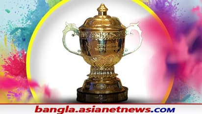 কেউ ছবিতে, কেউ অভিনব ভিডিওতে, দেশবাসীকে হোলির শুভেচ্ছা জানাল আইপিএলের ৮টি দল
