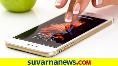 ಪ್ಲೀಸ್... 4G ನೆಟ್ ಕೊಡಿ ಎಂದು ವಿದ್ಯಾರ್ಥಿಗಳು ಕೇಳುತ್ತಿರುವುದು ಯಾಕೆ?