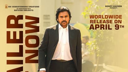 వకీల్ సాబ్ ట్రైలర్.. పవన్ వాదనకు కోర్టు గోడలు బద్దలవ్వాసిందే!