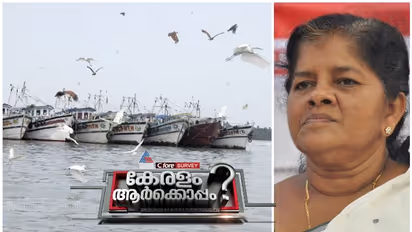 ഏഷ്യാനെറ്റ് ന്യൂസ് സീഫോര്‍ സര്‍വേ:  ആഴക്കടൽ വിവാദം ആരെ തുണക്കും? അടിപതറുമോ  സിപിഎമ്മിന് ?