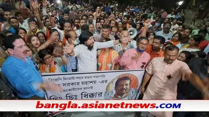 দিনহাটা কাণ্ডে বিজেপি নেতা কি খুন হয়েছেন, রিপোর্ট কী বললেন কমিশনের পুলিশ পর্যবেক্ষক