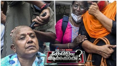 ലതിക സുഭാഷ് ജയിക്കുമോ?: എഷ്യാനെറ്റ് ന്യൂസ് സീഫോര്‍ സര്‍വേ പറയുന്നത്