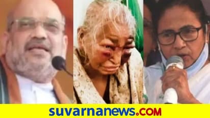 ಟಿಎಂಸಿಗರಿಂದ ಹಲ್ಲೆಗೆ ಒಳಗಾಗಿದ್ದ 82ರ ವೃದ್ಧೆ ಸಾವು!