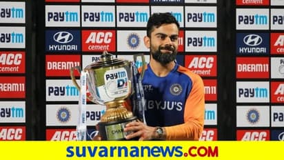 IPL 2021: ಬಯೋ ಬಬಲ್ ಬಗ್ಗೆ ವಿರಾಟ್ ಕೊಹ್ಲಿ ಆತಂಕ!